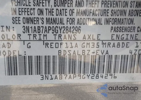 2016 Nissan Sentra S из США, поврежденный, VIN 3N1AB7AP9GY284296